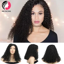 

INS FACING Kinky Curly Wig for Afro Women Natural Black Synthetic Lace Wigs Cosplay Party 16'' Curly Glueless Pre Plucked Hair