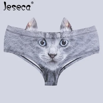 

New Women Ice Silk Sexy Pussycat Panties 3D Cat Print Underwear Clothes Funny Female Anti Emptied Low-Rise Women Briefs