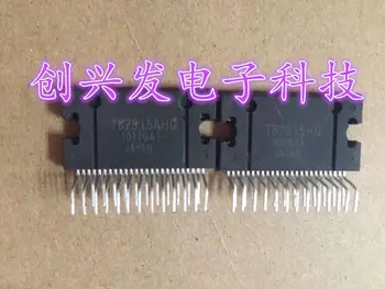 

2PCS/LOT TB2915AHQ ZIP-25 New orginal