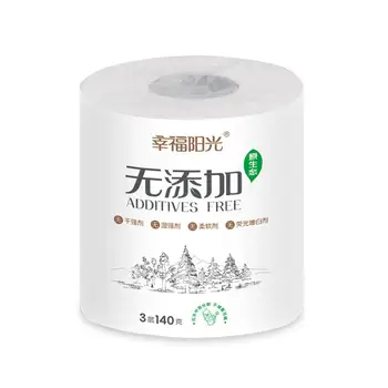 

2020 1 Rolls Standard 3-layer Toilet Paper Bulk Rolls Bath Tissue Household Bathroom Soft Paper Towel for Hotel Well sold