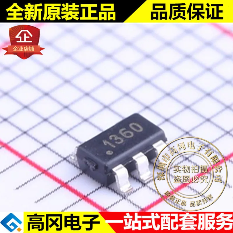 И ZXLD1360ET5TA TSOT23-5 1360 светодиодный высокое качество./