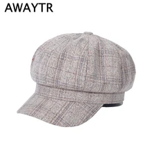 AWAYTR, классические клетчатые шапки Newsboy, восьмиугольная тёплая шапка, аксессуары в повседневном стиле, разноцветные шапки унисекс с подкладкой высокого качества