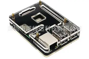 

50pcs 5-Layer Clear Acrylic Protective Box Case Cover Skin Shell for Raspberry Pi 2 3 Model B PRI Raspberri pi2 pi3 Accessory