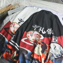 Кимоно Кардиган японский Пляж Кимоно рубашка femme традиционное традиционное японское кимоно халат для девушек дракон