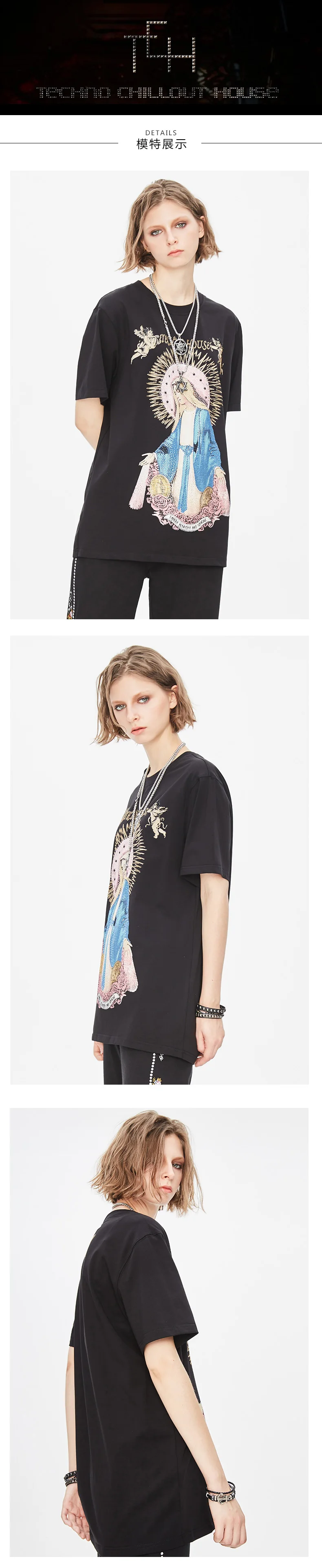 Itch T-shirtT192106052