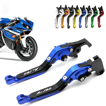 

Laser Logo(YZF R1) Blue+Titanium CNC Extendable Folding Motorcycle Brake Clutch Levers For Yamaha YZF R1/R1M/R1S 2015 2016 2017