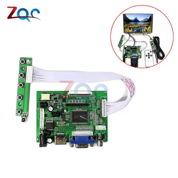 

HDMI VGA 2AV LCD Controller Board for 6.5" AT065TN14 7" AT070TN92 AT070TN94 8" AT080TN64 9" AT090TN12 800x480 50Pins LCD Screen