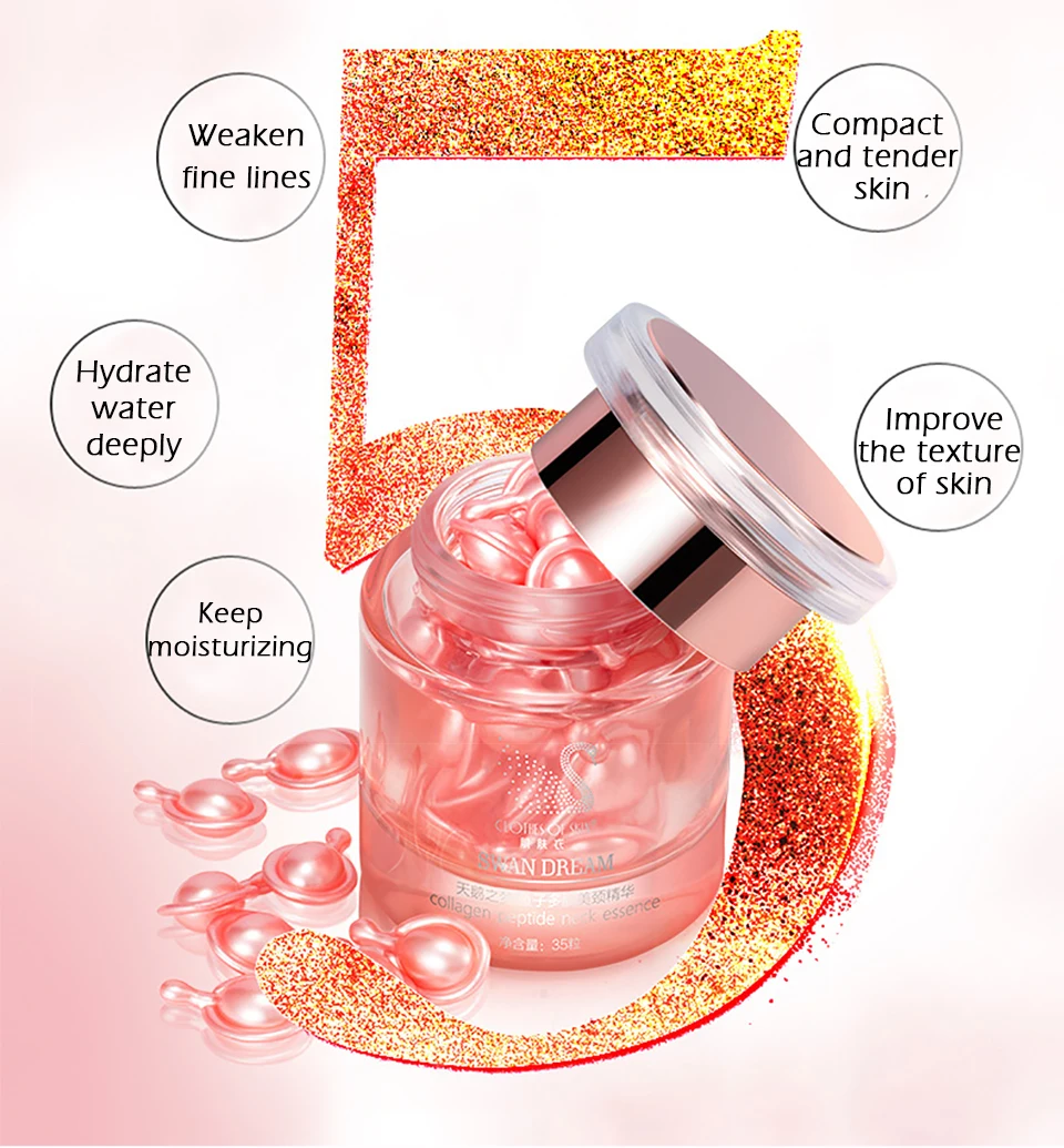 J肌肤易美颈霜_07