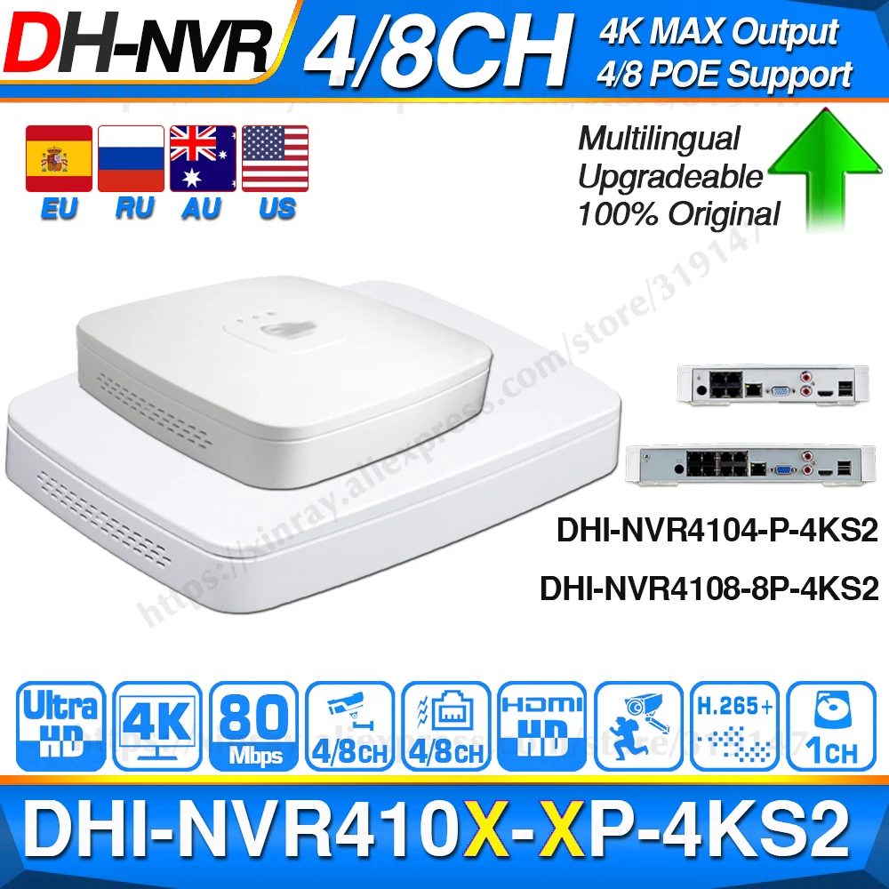 Dahua Оригинал 4K POE NVR NVR4104 P 4KS2 NVR4108 8P с 4/8ch PoE h.265 видеорегистратор Поддержка onvif 2 4 SDK