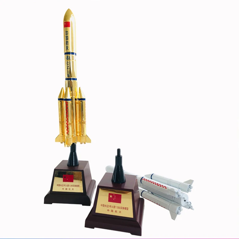 1/300 1/150 масштаб запуска автомобиля длинные марта 5 CZ-5 ракета детские игрушки дети подарок для коллекции