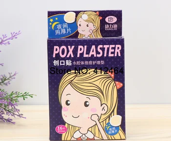 

Custom Recycled Sunglasses Packaging box Eyewea,Folding Baby Clothes Paper Packaging Box ---PX11523