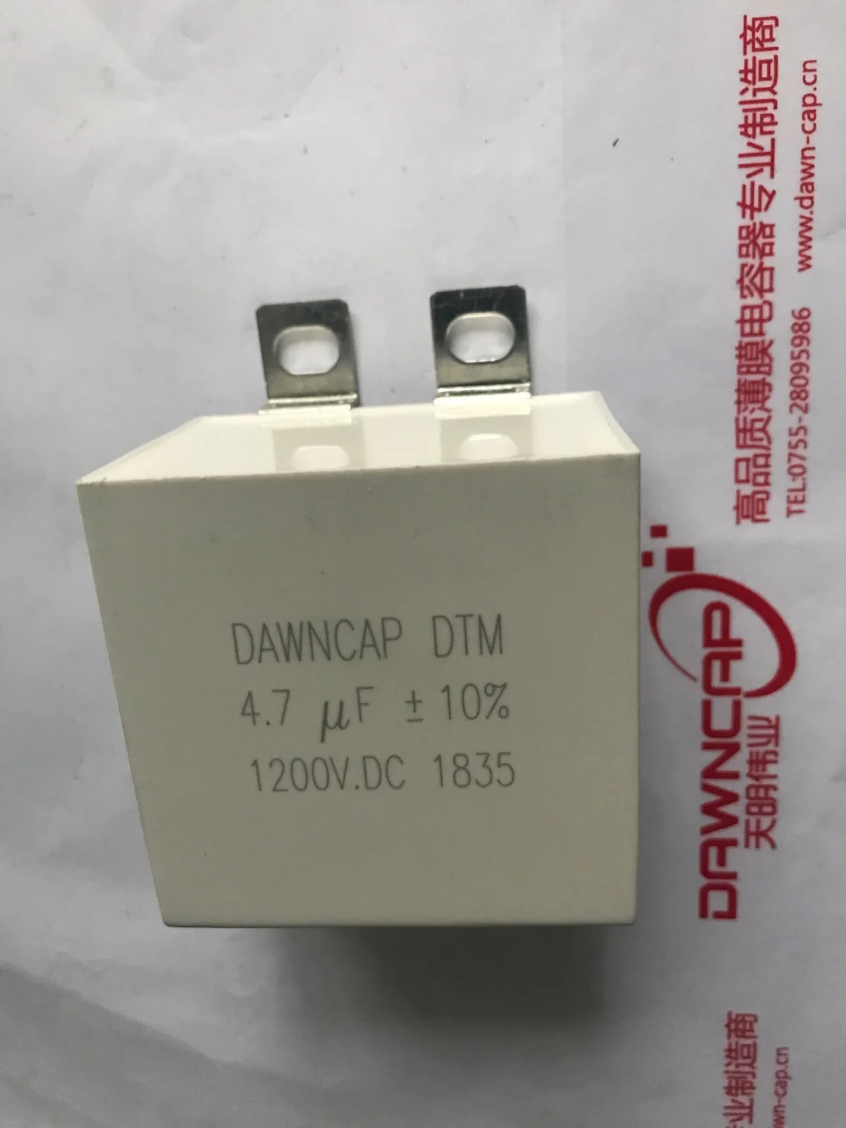 Оригинальный электролитический конденсатор DTM STM 4 7 мкФ 1200V DC IGBT защита