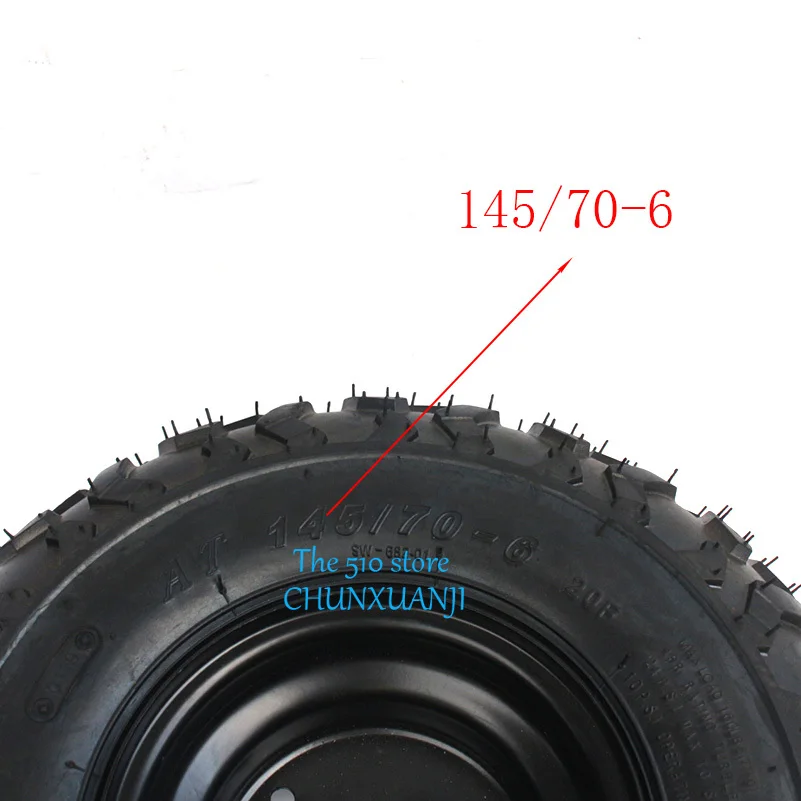 Картинг детская коляска ATV UTV 19X7-8 дюймов бескамерное колесо шины с ступицей