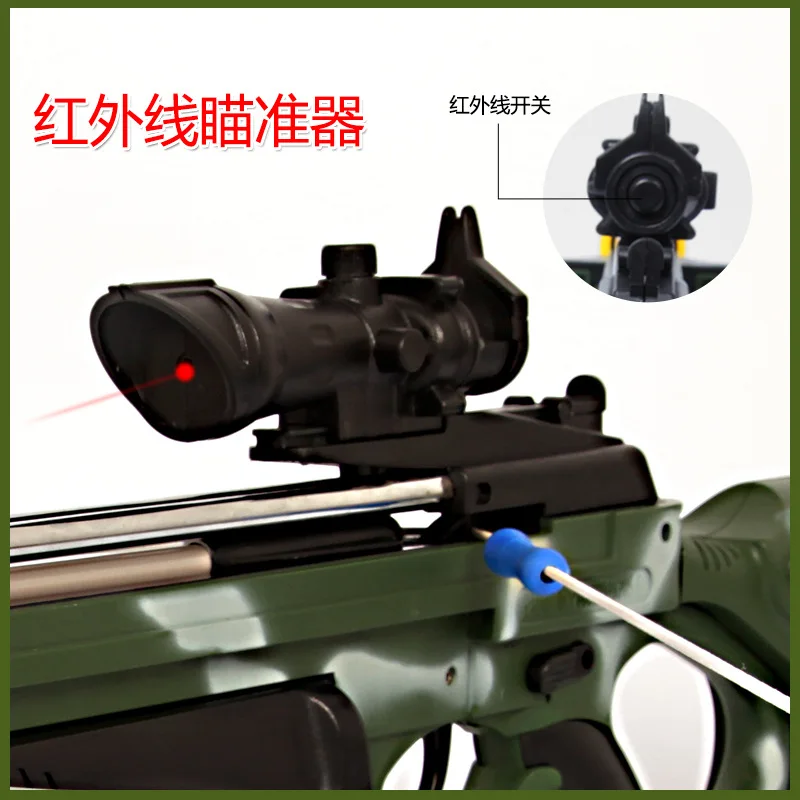 Детская игрушка лук Цзянь Ну стрельба из лука набор мальчик игрушка стрельба из лука присоска стрела цель инфракрасная стрельба Спорт стрельба из лука