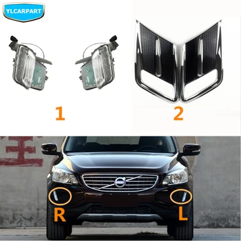 

For Volvo XC60,K413,Car front daytime running light assembly