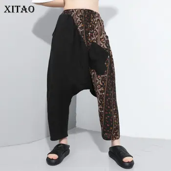 

XITAO Europe Loose Plus Size Patchwork Elastic Waist Pants Personality Spring Summer Small Fresh Fashion Women Pants DMY4665