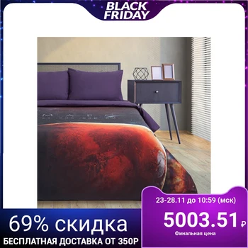 

Bed linen "Ethel" duet Red planet 143 * 215 cm - 2 pieces, 240 * 260 cm, 50 * 70 cm - 2 pieces