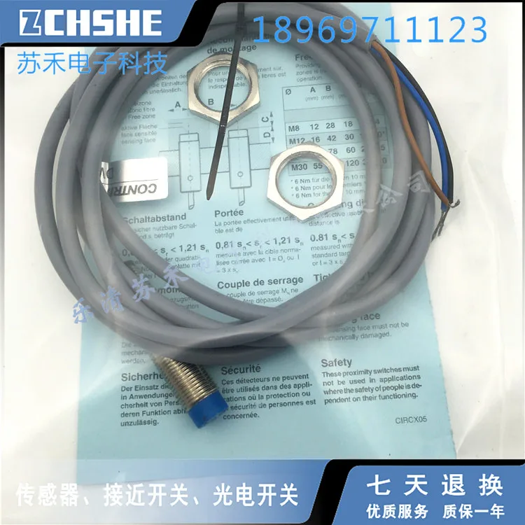 

proximity switch DW-AD-613-M12-248 inductance sensor PNP normally open Free Shipping