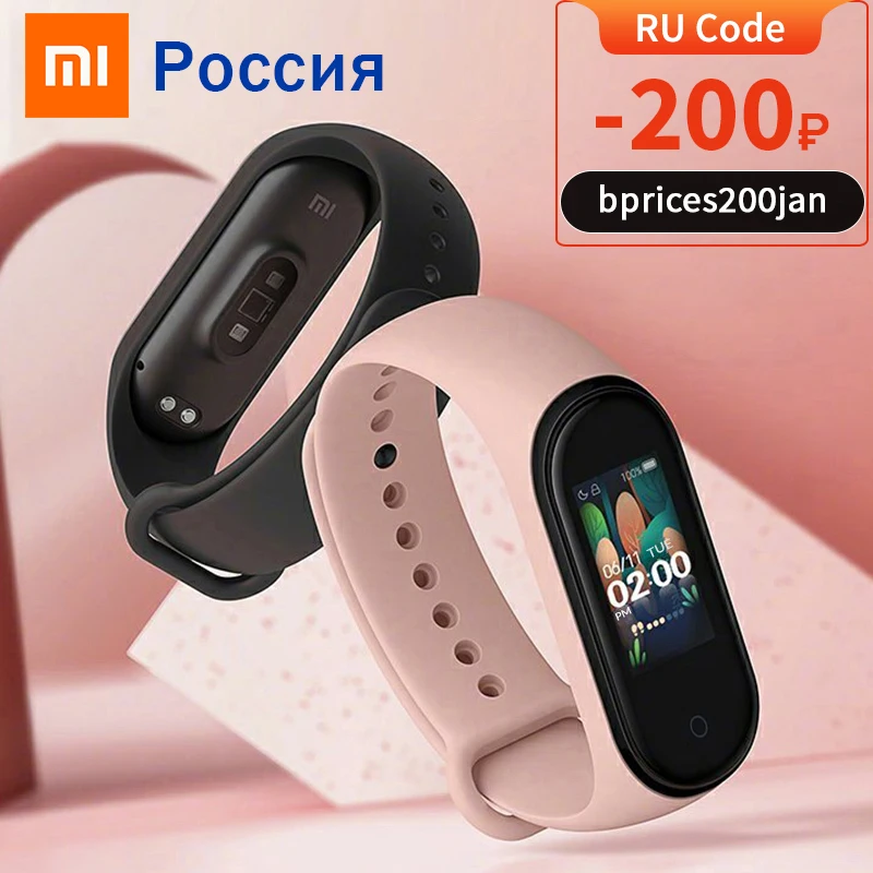 Смарт часы Xiaomi Mi Band 4 Браслет с функцией музыкального плеера пульсометра