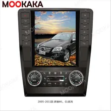 Android Vertical Tesla coche reproductor Multimedia GPS para Mercedes-Benz ML W164 W300 ML350 ML450 ML500 GL X164 G320 GL350 GL450 GL500