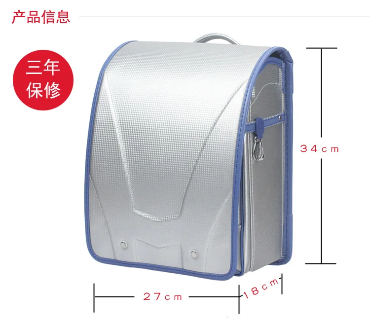 Россия Randoseru дети Back Pack девушка PU Hasp фиолетовый светоотражающий детская раскраска мешок ортопедическая японская школьная сумка Детский подарок
