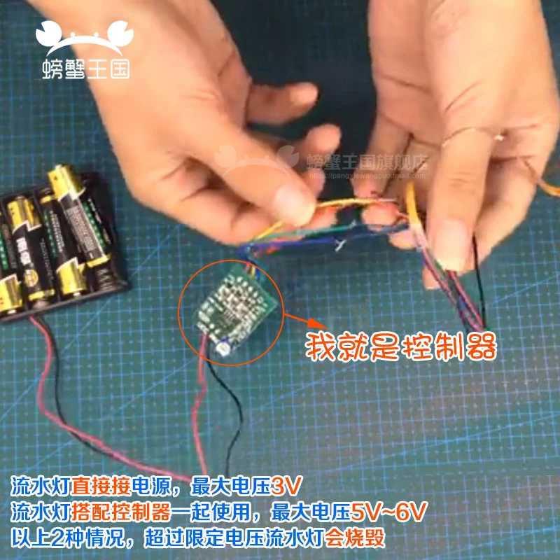2 шт DIY песок Настольный Материал модели здания вода Светодиодная лампа SMD Гонки огни лампы