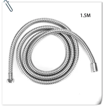 

High Pressure Smooth Shower Hose For Bath Handheld Shower Head Flexible Shower Hose