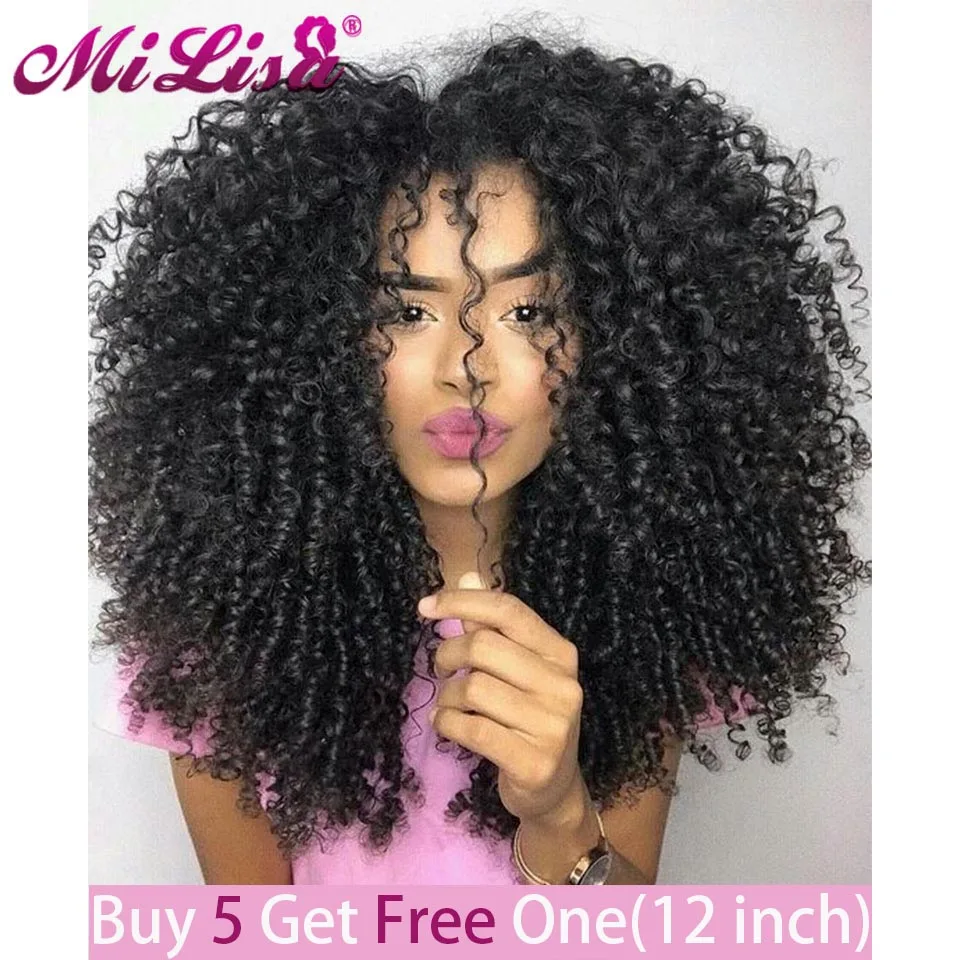 Афро кудрявые накладные человеческие волосы на клипсе бразильские клипсах 8