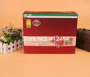 

Design own packaging box ( PK-330)