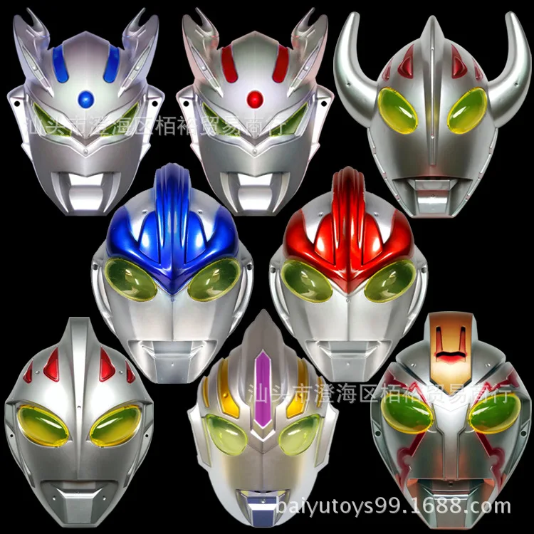 

Halloween ultraman Ginga masks children's cartoon men and women holiday party props more than a number of Ultraman masks