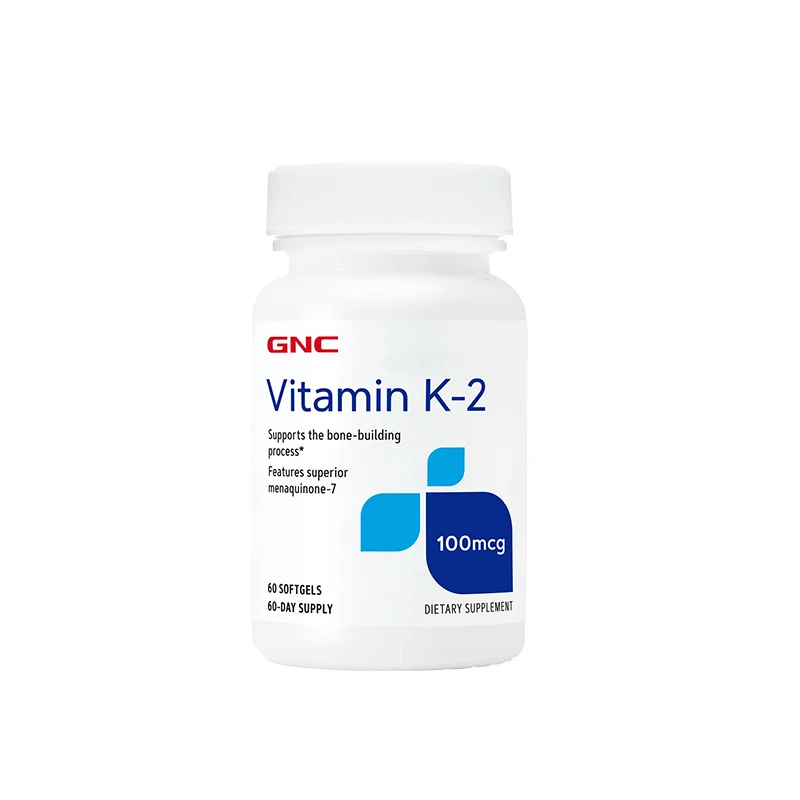 Free shipping Vitamin K2 soft capsules 60 capsules VK2 helps calcium