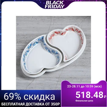 

Set of dishes "Hearts" 3 items, with decal