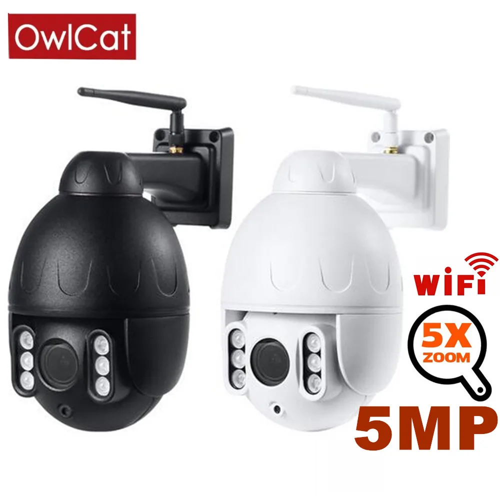 HD 5MP PTZ IP камера Wifi Открытый Купол беспроводная видеокамера с Wi-Fi панорамирование наклон 5X зум 2MP Авто Круиз сети видеонаблюдения