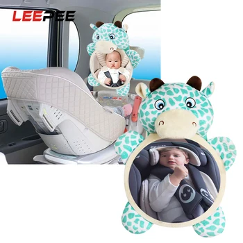 

LEEPEE Car Baby Mirror For Kids Rear Facing Mirrors Headrest Mount Adjustable Wide View Rear Mirror Safety Seat Auto Decorations