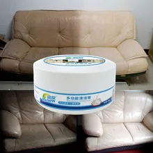 ONEWELL 260G нечистое бытовой очиститель кожи вставить очиститель автокресло кожаная обувь для удаления накипи очистка от загрязнения крем