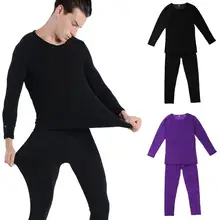 Умный утепленный комплект длинного нижнего белья с регулируемой зарядкой с подогревом из углеродного волокна с зарядкой от USB для пожилых мужчин и женщин 30E