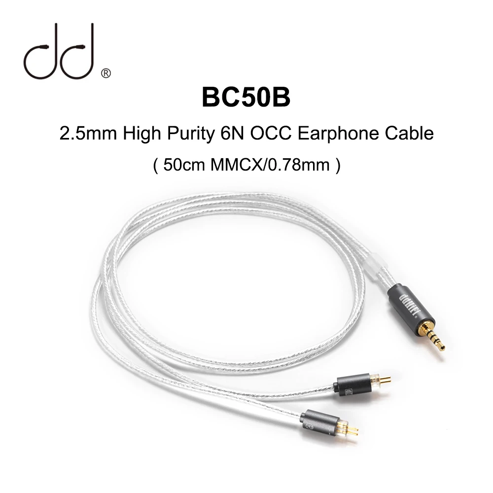 Сбалансированный кабель для наушников DD ddHiFi BC50B 2 5 мм 50 см высокочистые провода 6N