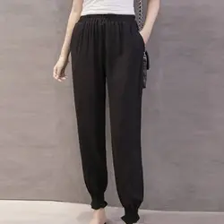 Женские брюки-шаровары брюки с резинками на щиколотках с высокой талией тонкие свободные повседневные женские брюки