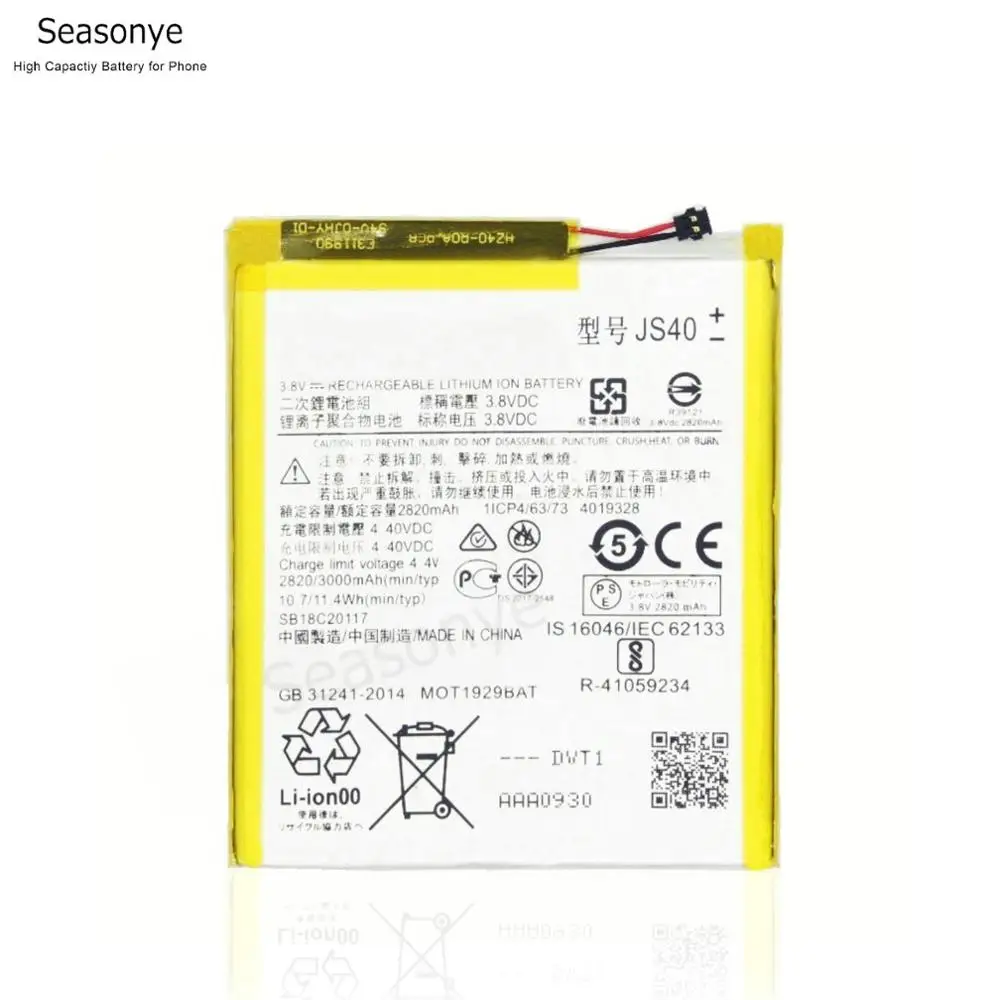 Seasonye Retail / Bulk JS40 Phone Replacement Battery For Motorola Moto