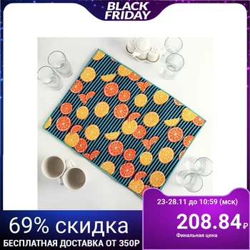 

Dish drying mat "Citrus", 38 × 51 cm, microfiber