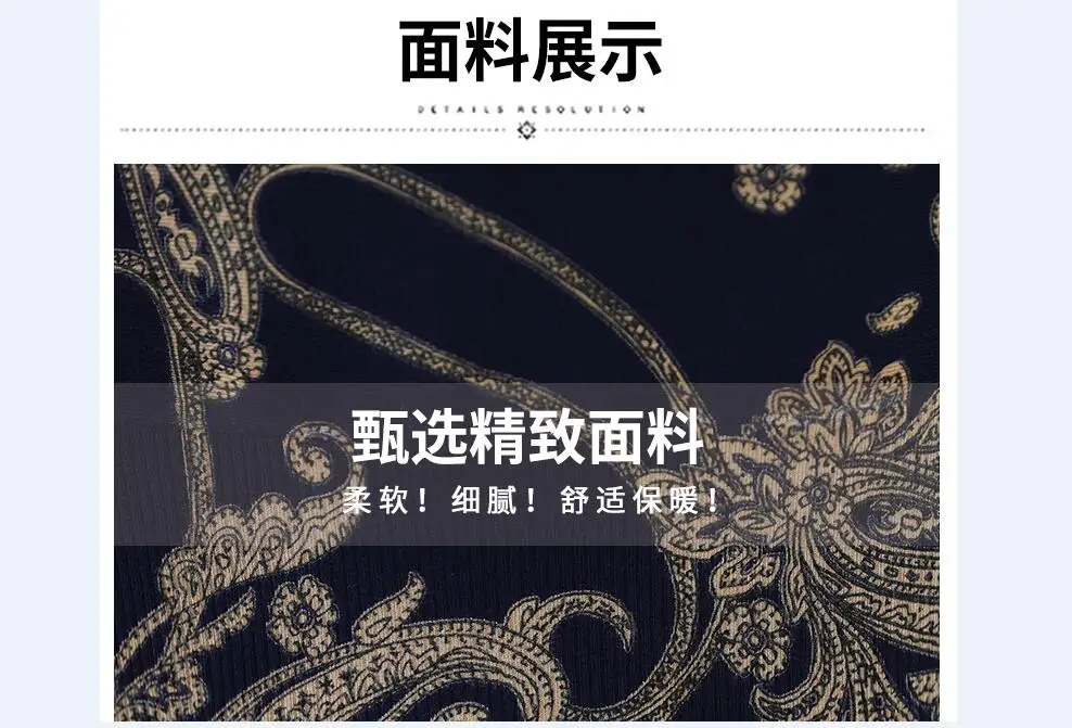 QQ截图20191101153704