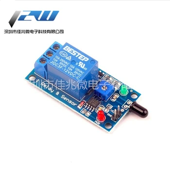

Flame flare detection module Flame sensor plus 12V relay module infrared receiving module