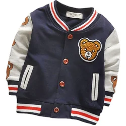 Cardigan en coton à manches longues pour enfants, veste à boutons, vêtements de sport, dessin animé, manteau en peluche pour bébés garçons, offre spéciale, printemps et automne 2021 