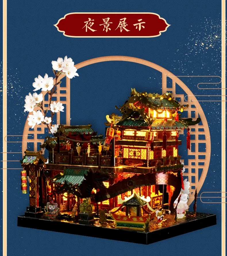 五福酒家_08