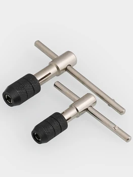 

T-tap reamer for hand tapping wrench tap chuck winch m3 M4 M5 M6 M8 M12