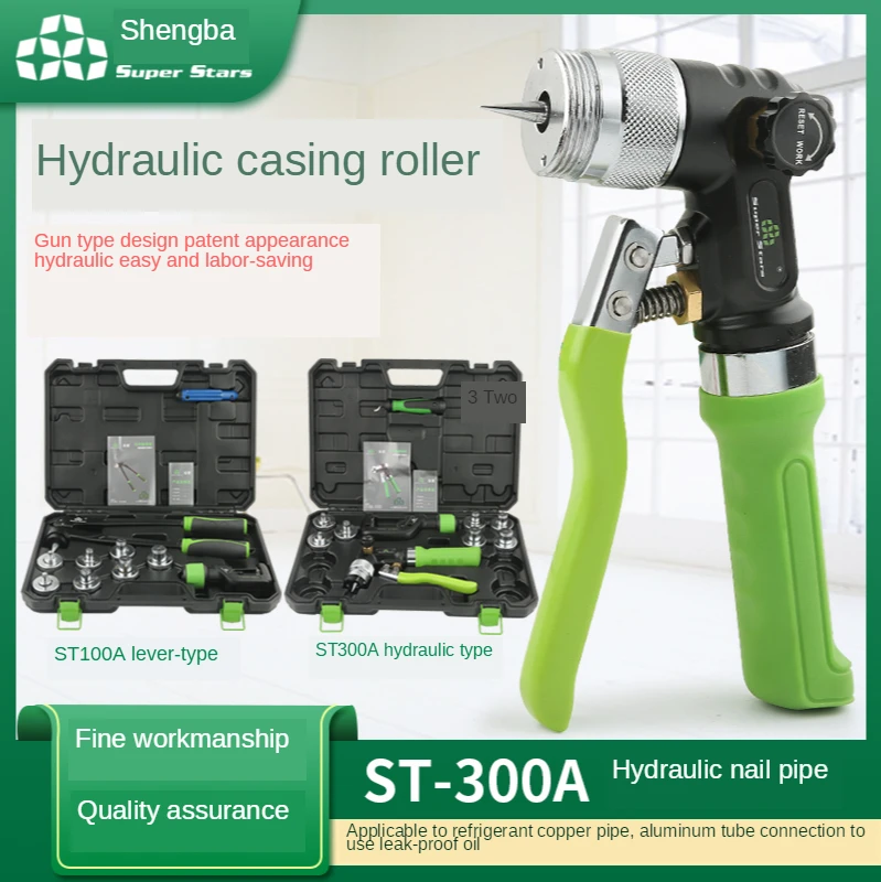 Super Stars Hydraulic Copper Pipe Expander Tube Expander HVAC Swaging Tool Kit, with Tube Cutter, Deburring Tool and 7 Expander Heads for 3/8 to 1-1/8 [Super Stars] Hydraulic Tube Expander ST-300AL