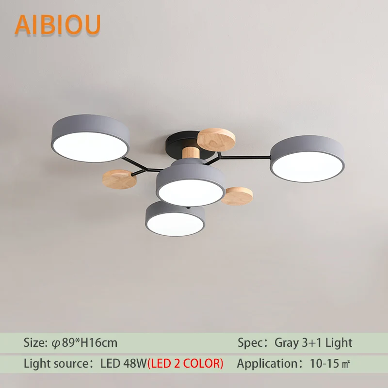 AIBIOU современный 220 В светодиодный потолочный светильник с круглыми металлическими абажурами для гостиной, скандинавские деревянные потолочные светильники для спальни - Цвет корпуса: Gray 4-LED 2 Color