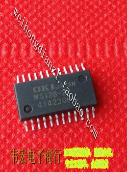 

Delivery.MSM5128-20GS M5128-20 OKI SOP Free!