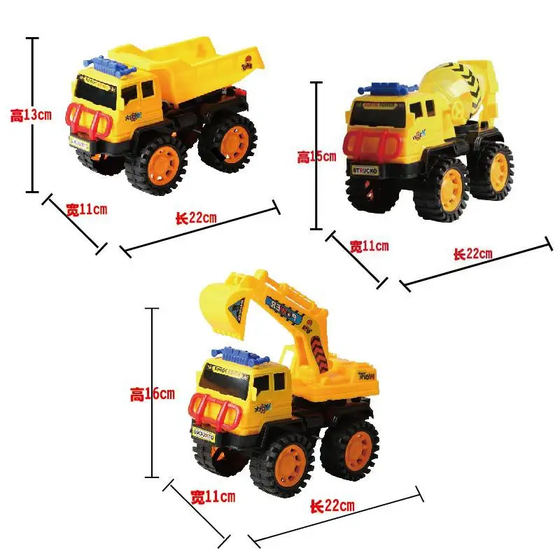 

Boy Baby Sliding Excavator Dump Truck Set Excavator Engineering Vehicle Mixer Truck Have 10-30 Yuan Model