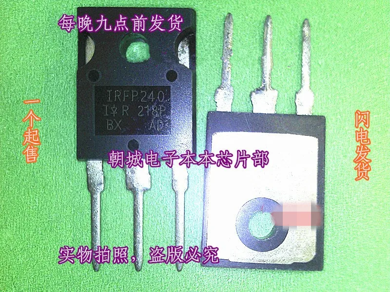 5 шт./лот IRFP240 IRFP240PBF TO-247